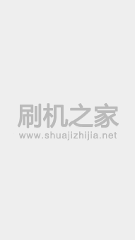 乐购LG188刷机包 大内存线刷救砖包 已经ROOT 有2种版本 稳定流畅